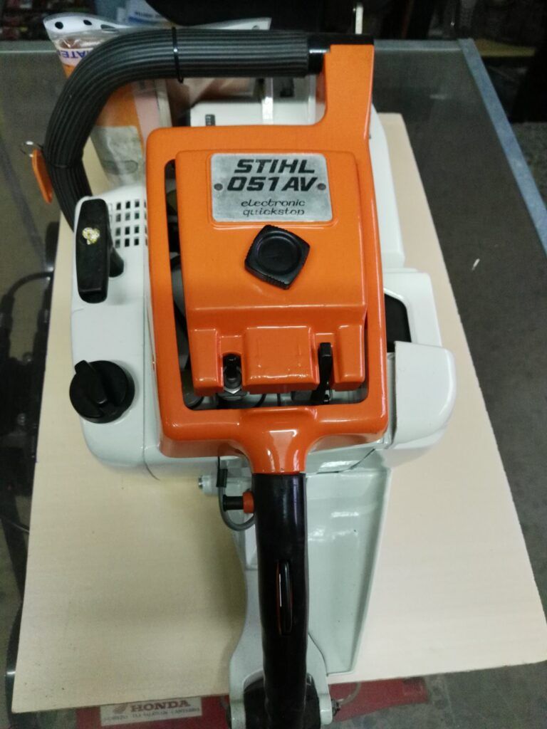 Todo Lo Que Necesitas Saber Sobre La Motosierra Stihl 051