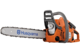 Descubre el Precio y Características de la Motosierra Husqvarna 235