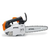 Guía completa sobre el precio de la motosierra Stihl MS 150: ¿Vale la pena la inversión?