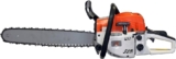 Todo lo que necesitas saber sobre la motosierra EK 52cc gasoline chain saw