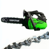Motosierra Kapotha: Potencia y rendimiento en tus manos