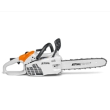 Motosierra Stihl 193 C: Una herramienta potente y versátil para tus trabajos de jardinería