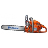 Opiniones de usuarios sobre la Motosierra Husqvarna 236: ¿Es la mejor opción para ti?