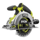 Ryobi EWS1266: La sierra circular perfecta para tus proyectos de carpintería