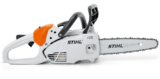 Todo lo que debes saber sobre la Motosierra Stihl 150 C: Características, ventajas y usos recomendados