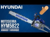 Todo lo que necesitas saber sobre el embrague de la motosierra Hyundai: funcionamiento, mantenimiento y solución de problemas