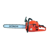 Todo lo que necesitas saber sobre la motosierra Hitachi: características, usos y mantenimiento