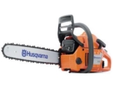 Todo lo que necesitas saber sobre la motosierra Husqvarna 340: características, usos y mantenimiento