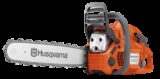 Todo lo que necesitas saber sobre la motosierra Husqvarna 460: características, rendimiento y mantenimiento