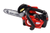Todo lo que necesitas saber sobre la motosierra Maruyama: características, usos y recomendaciones