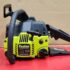 Guía de precios de la motosierra Stihl 460: ¿Cuánto cuesta y dónde comprarla?