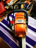 Todo lo que necesitas saber sobre la Motosierra Stihl 038 Magnum: Características, Usos y Mantenimiento
