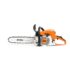 Guía completa de la mejor máquina desbrozadora Stihl: características, usos y recomendaciones