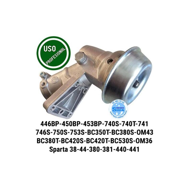 Recambios desbrozadora Oleo Mac